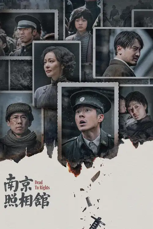 Assistir Nanjing: Luz na Escuridão