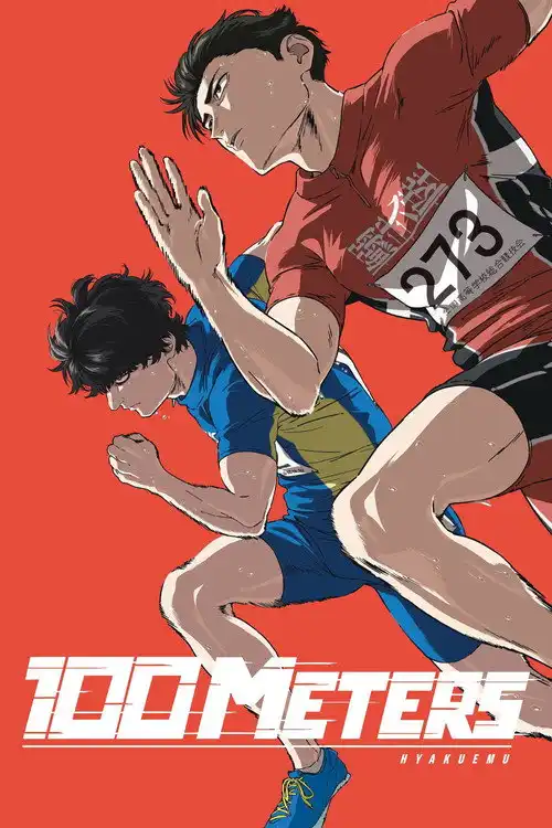 Assistir A Corrida dos 100 Metros