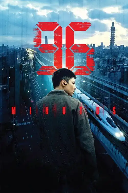 Assistir 96 Minutos