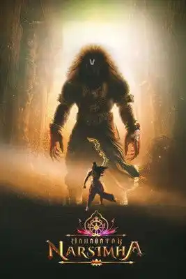 Assistir Mahavatar Narsimha